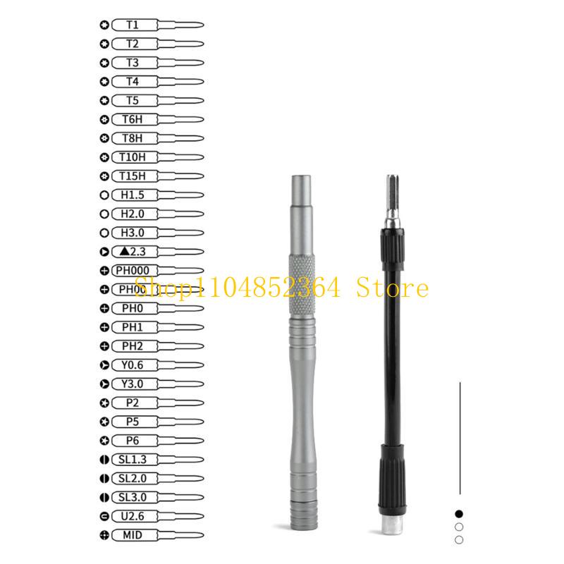Electronics Repair Gadgets - 652F Durability 30 in 1 Screwdriver