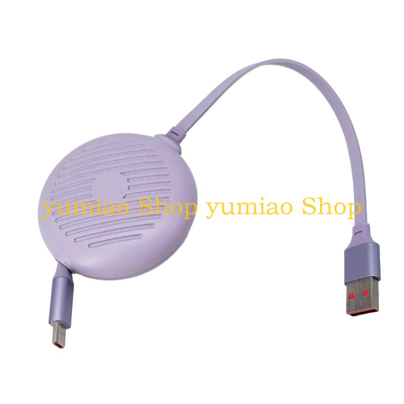 587B Auto Retracting USB Type  - Electronics And Gadgets C recension och pris