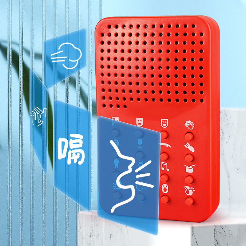 Compact Funny Sound Machine 16 - Electronics Gadgets For Gift recension och pris