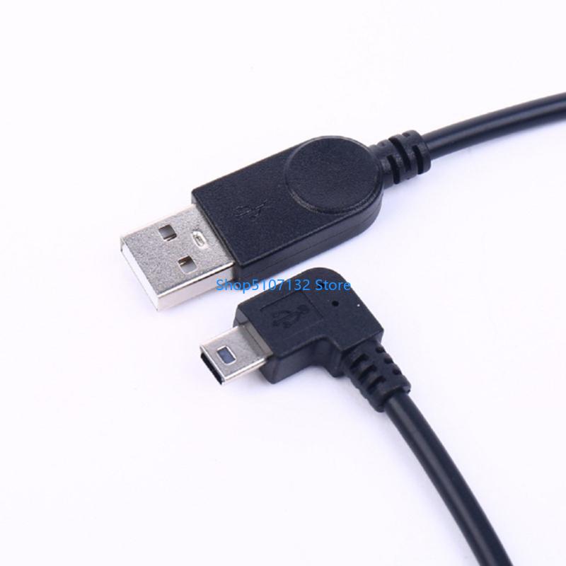 87HD USB to Right Bend Mini US - Electronics And Gadgets C recension och pris