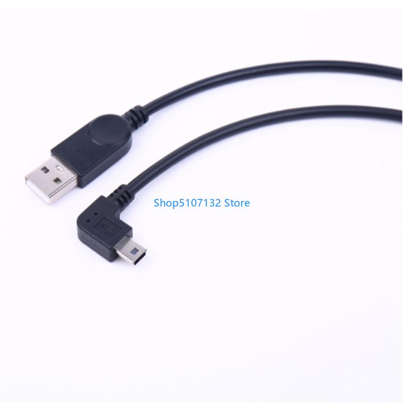 87HD USB to Right Bend Mini US - Electronics And Gadgets C recension och pris