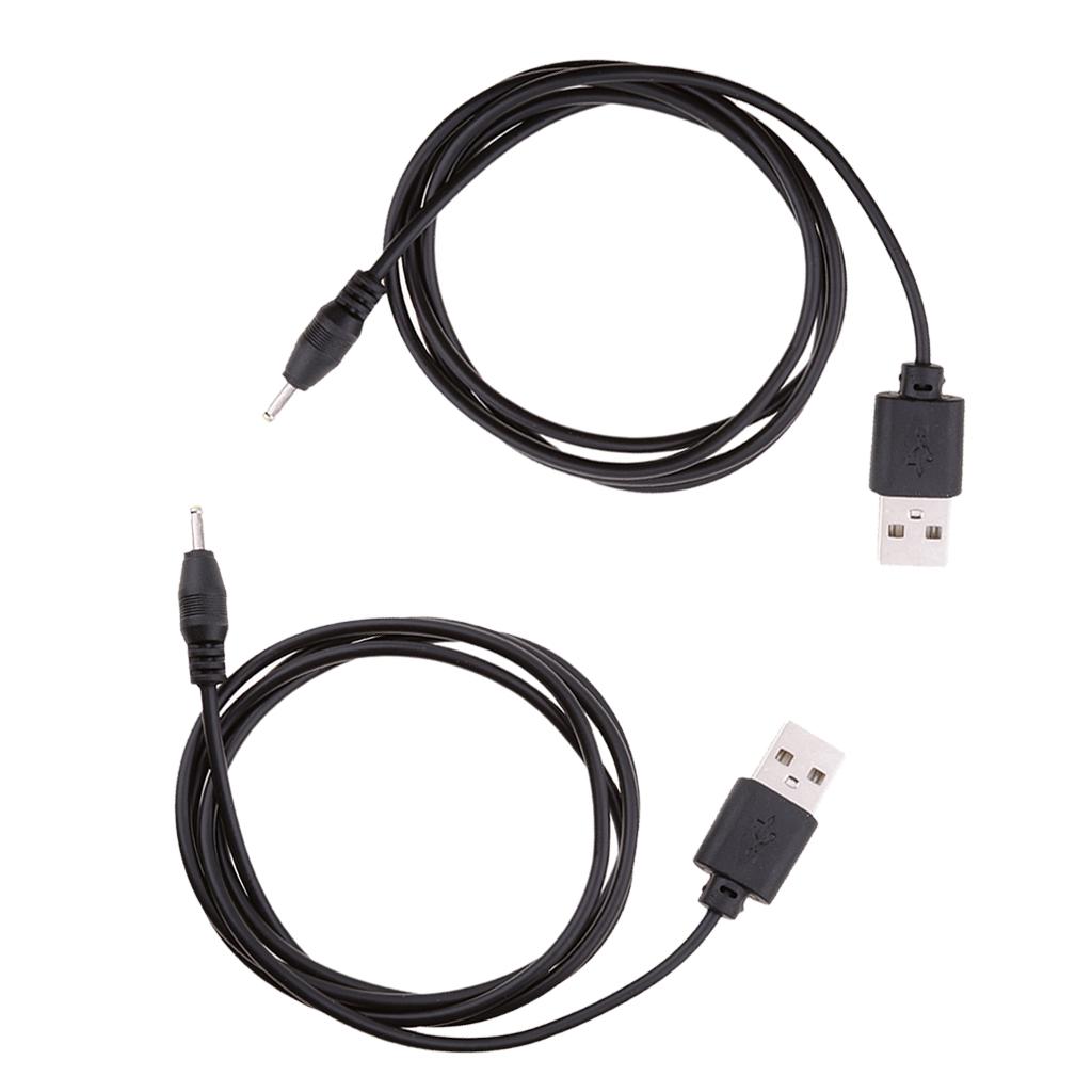 1m USB Male to 2.5x0.7mm DC Pl - Electronics And Gadgets C recension och pris