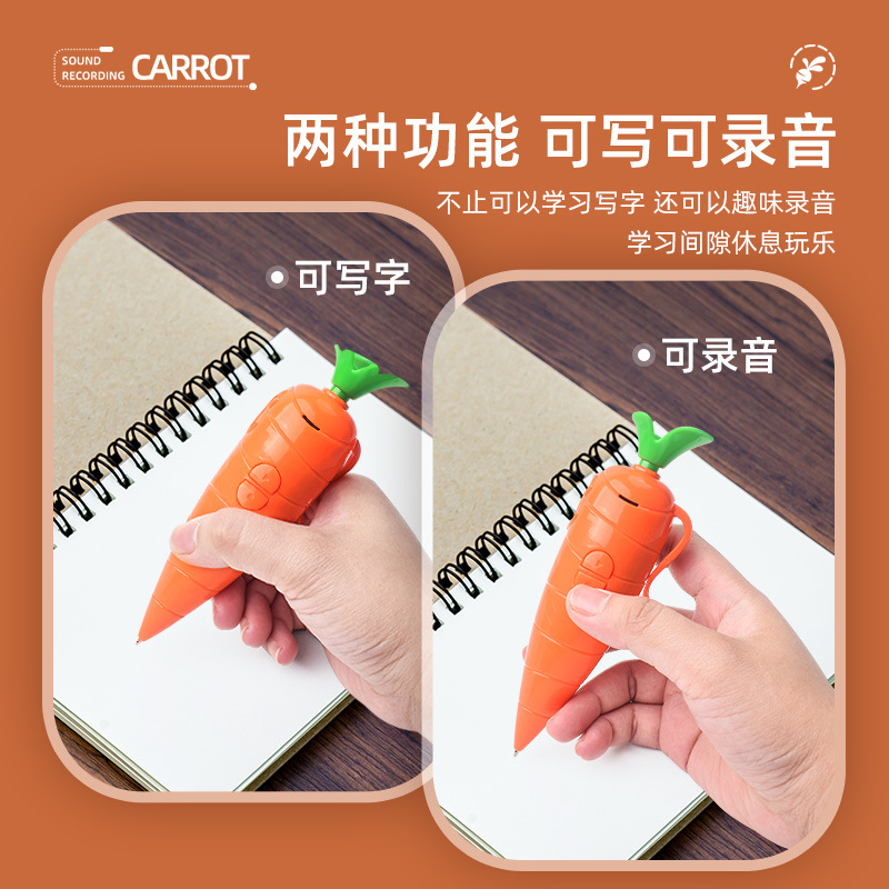 Zootopia Judy Hopps Voice Reco - Voice Recorder Pen recension och pris